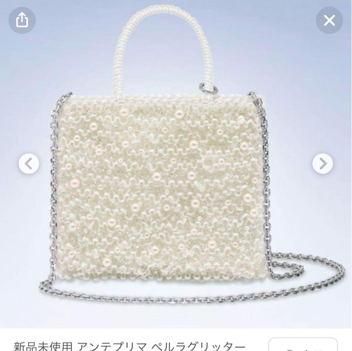 アンテプリマ ペルラグリッター オーロラホワイト|Yahoo!フリマ アンテプリマ ペルラグリッター オーロラホワイト|Yahoo!フリマ