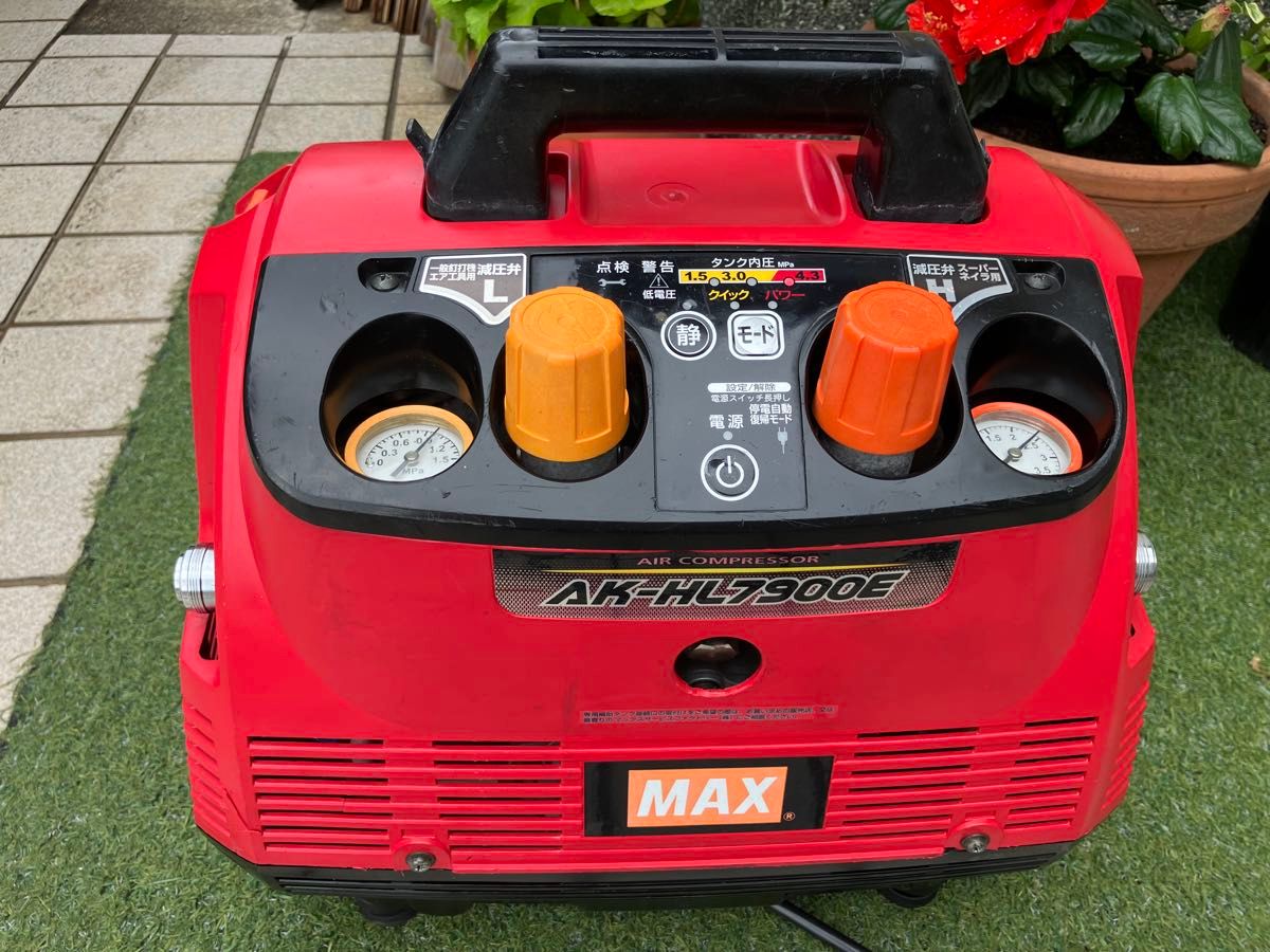 MAX高圧コンプレッサーAKーHL7900E|Yahoo!フリマ(旧PayPayフリマ) MAX高圧コンプレッサーAKーHL7900E|Yahoo!フリマ(旧PayPayフリマ)
