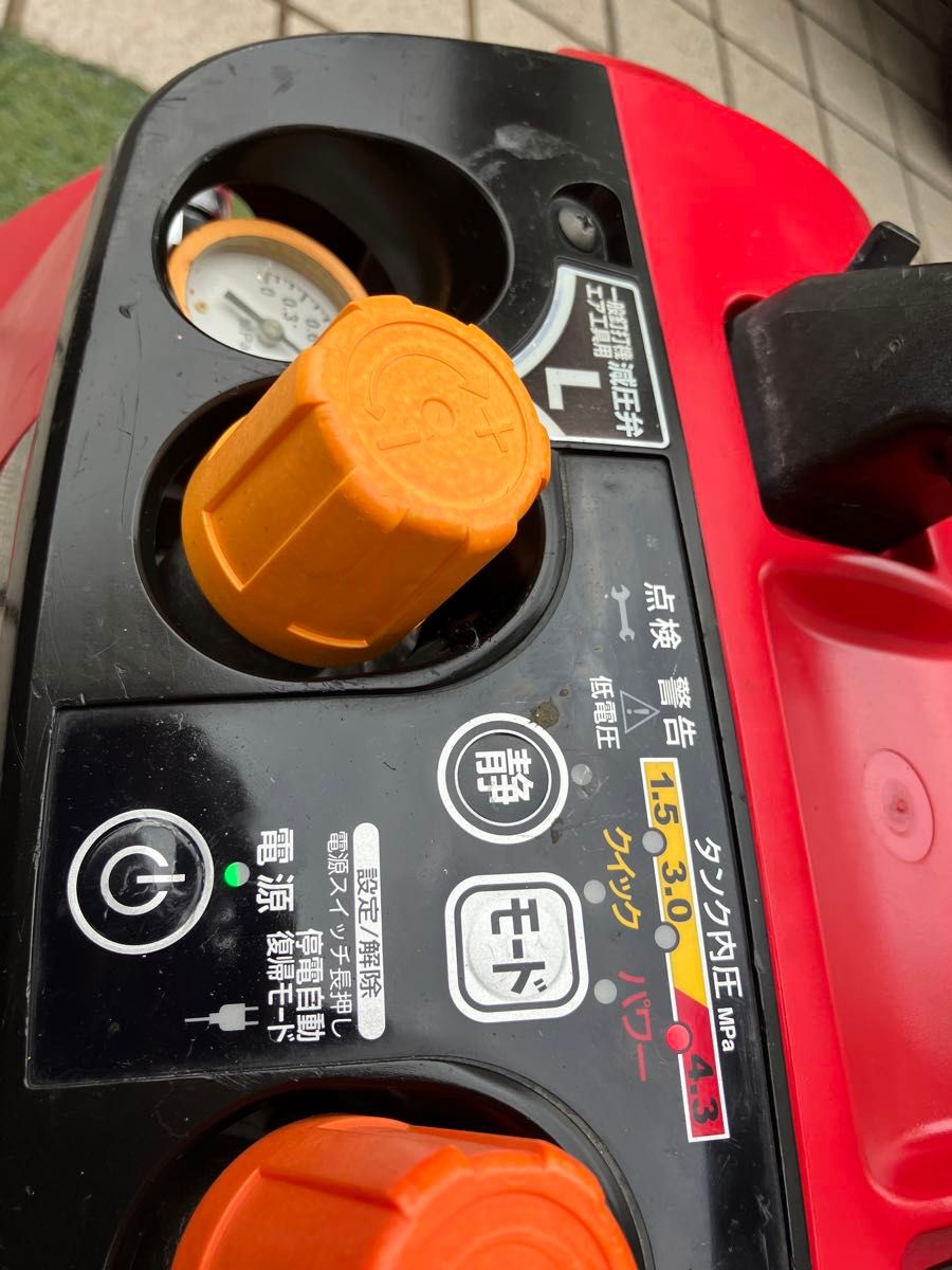 MAX高圧コンプレッサーAKーHL7900E|Yahoo!フリマ(旧PayPayフリマ) MAX高圧コンプレッサーAKーHL7900E|Yahoo!フリマ(旧PayPayフリマ)