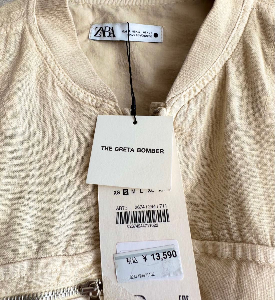 新品タグ付】ZARA ザラ ボンバージャケット ブルゾン ジャンバー 新品タグ付】ZARA ザラ ボンバージャケット ブルゾン ジャンバー