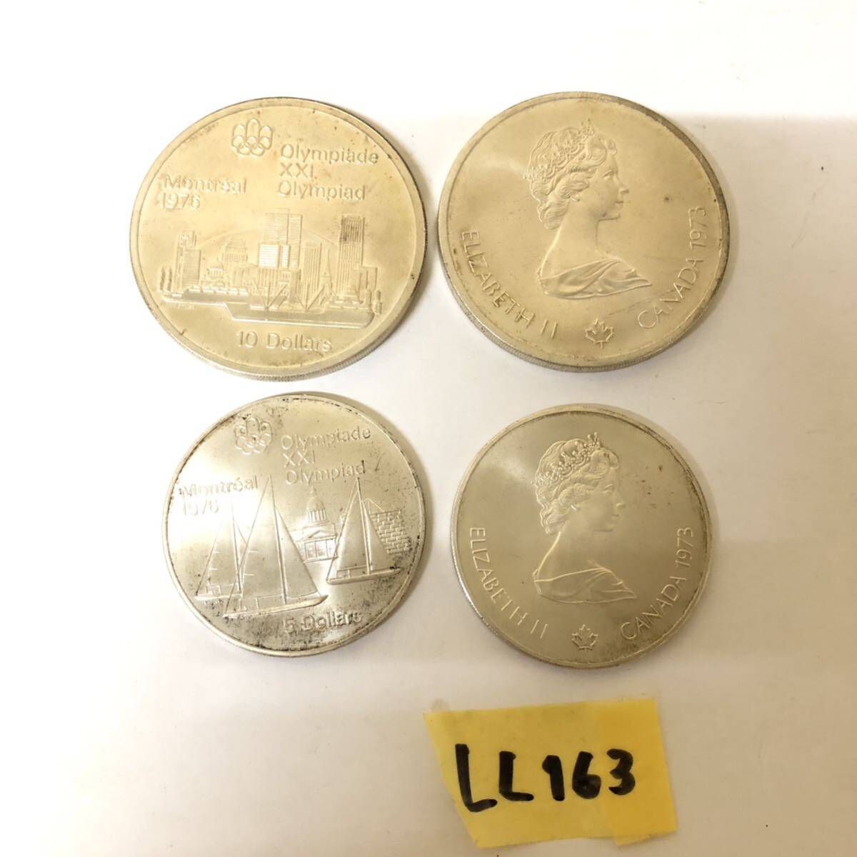 カナダ 硬貨 まとめ売り Yahoo!オークション - コイン 銀貨 1ドル 硬貨 カナダ 1976年