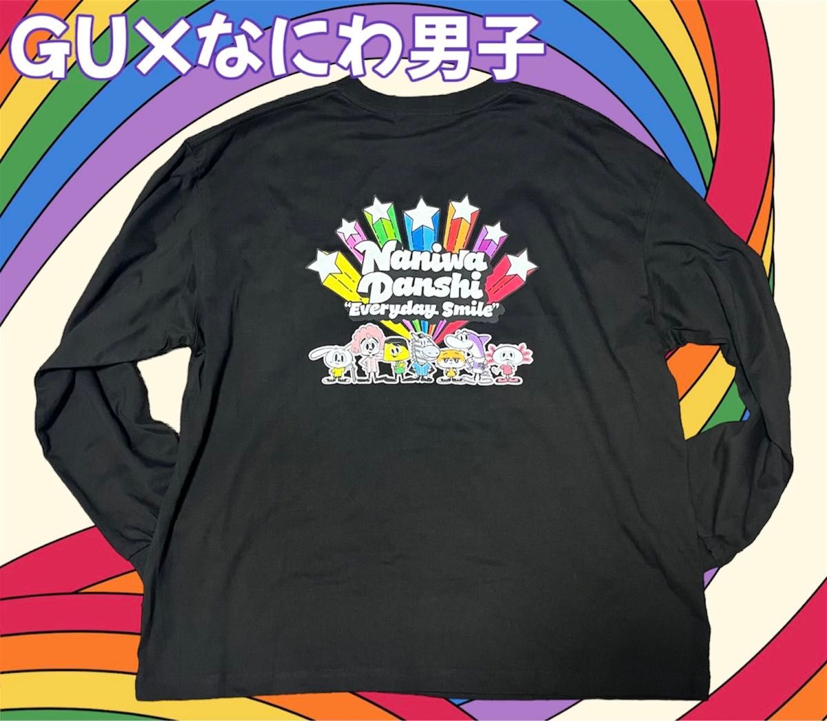 新品【GU×なにわ男子】ヘビーウェイトビッグTシャツ 長袖 新品【GU×なにわ男子】ヘビーウェイトビッグTシャツ 長袖