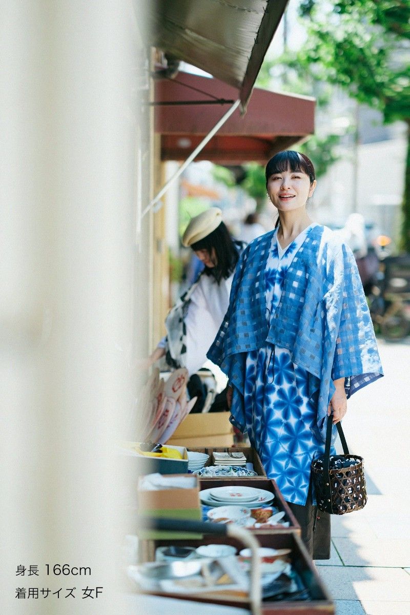 SOU・SOU お皿1枚 & 新品タグ付き 麻 透かし格子織 (こう SOU・SOU お皿1枚 & 新品タグ付き 麻 透かし格子織 (こう