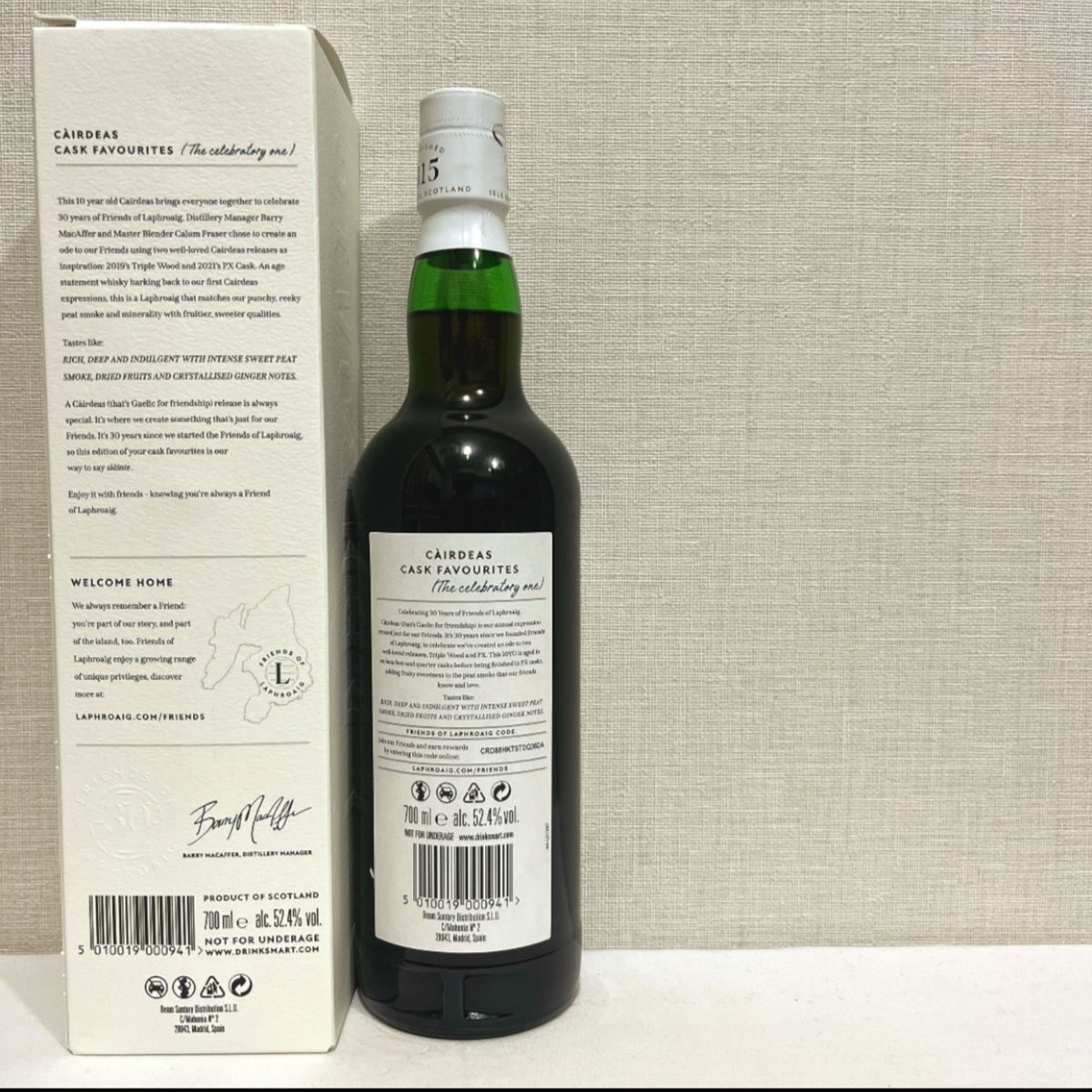 ラフロイグ カーディス 2024 CASK FAVOURITES 10年 新品 未開封 ラフロイグ カーディス 2024 CASK FAVOURITES 10年 新品 未開封