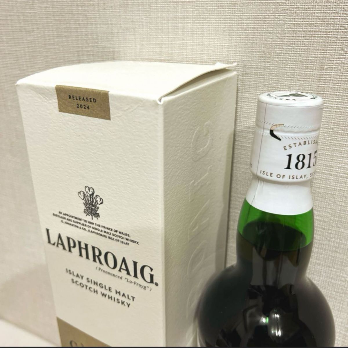 ラフロイグ カーディス 2024 CASK FAVOURITES 10年 新品 未開封 ラフロイグ カーディス 2024 CASK FAVOURITES 10年 新品 未開封