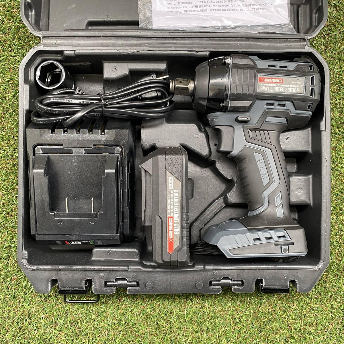 限定品 1/2DR インパクトレンチ グレー DC18V 充電式 アストロ 限定品 1/2DR インパクトレンチ グレー DC18V 充電式 アストロ