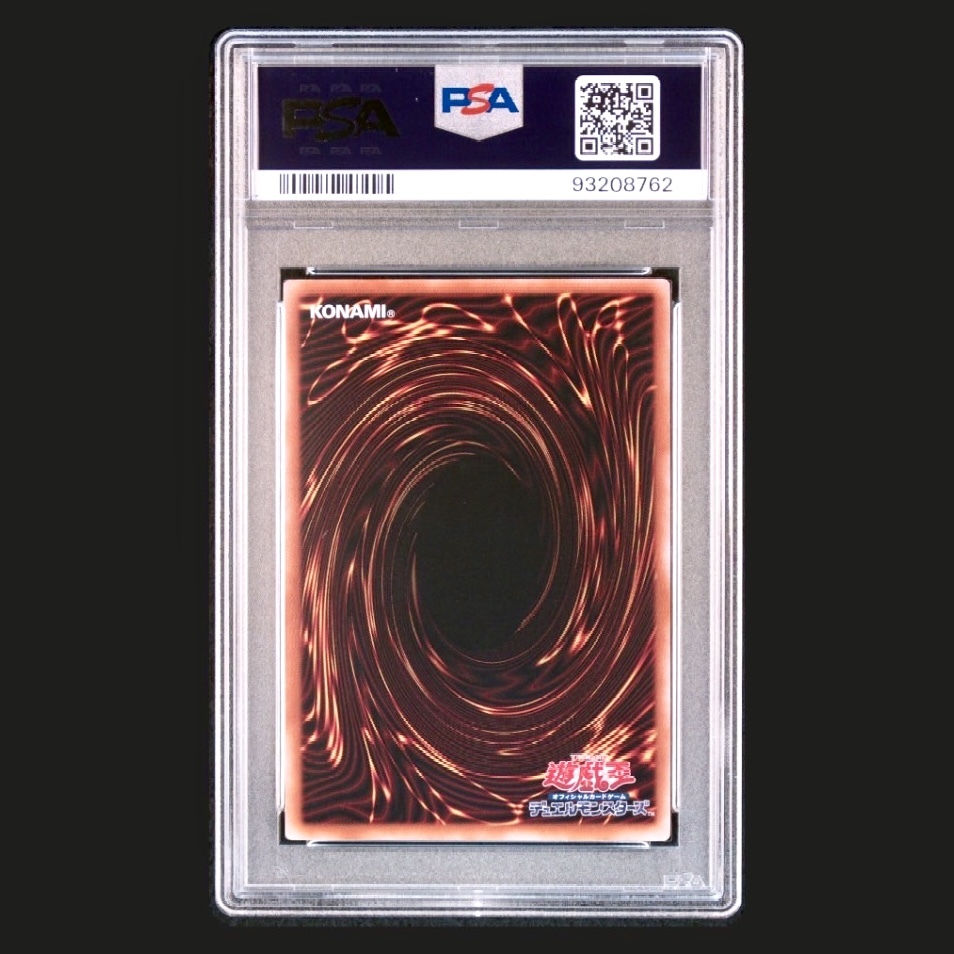Bibian 比比昂- PSA10 1000枚限定side PRIDE ウルトラトークン Bibian 比比昂- PSA10 1000枚限定side PRIDE ウルトラトークン