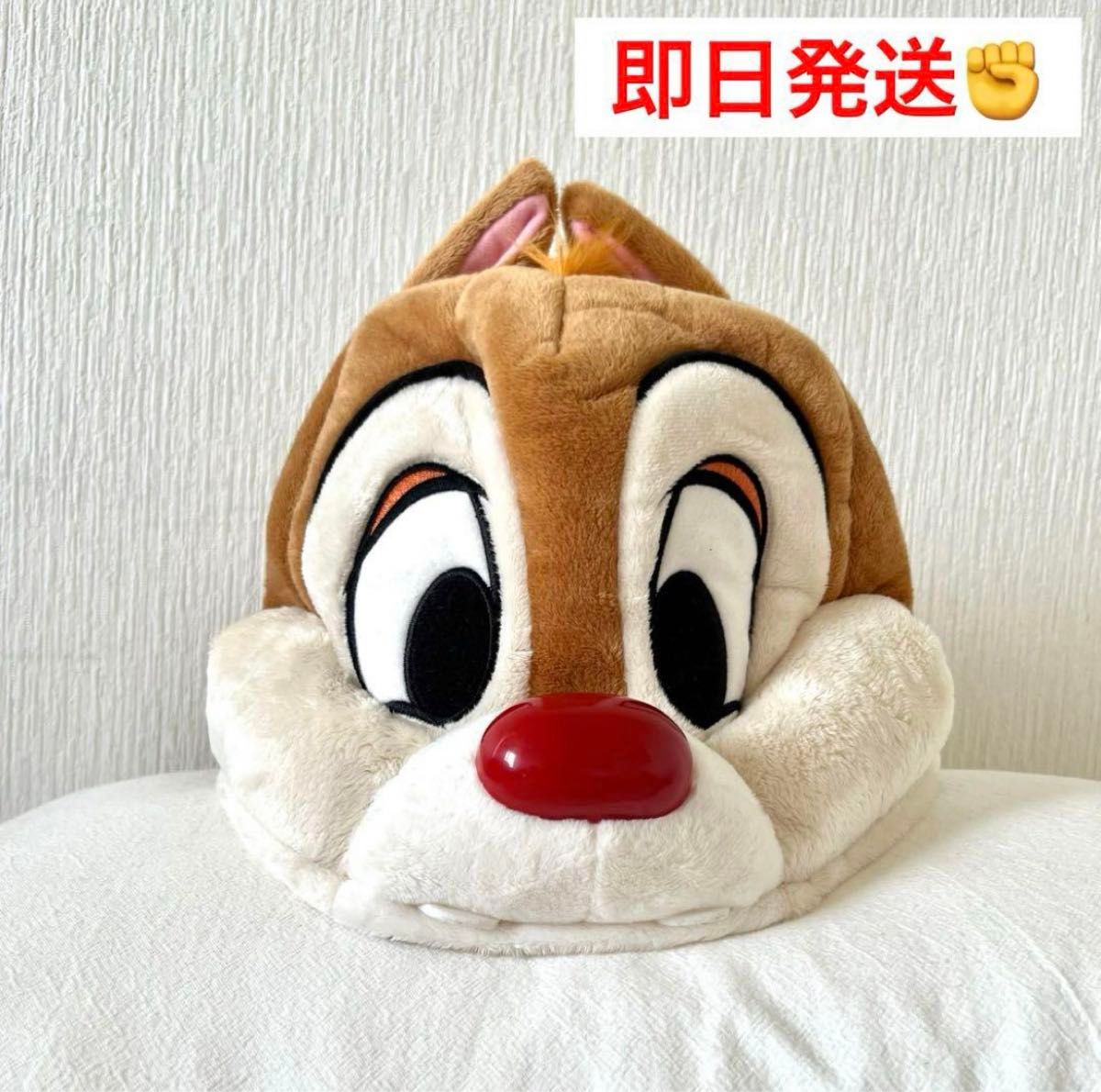 Disney ディズニー チップとデール ファンキャップ 帽子|Yahoo Disney ディズニー チップとデール ファンキャップ 帽子|Yahoo