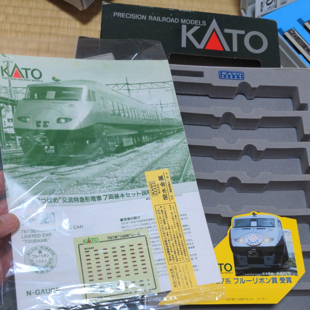 JR九州 787系 特急つばめ 7両セット KATO 室内灯組込み製品 JR九州 787系 特急つばめ 7両セット KATO 室内灯組込み製品