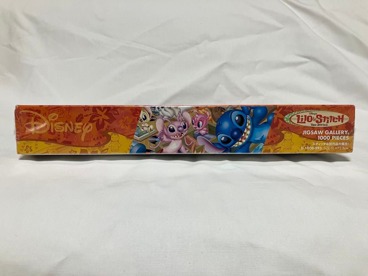 スティッチ&試作品大集合 1000ピース テンヨー ジグソーパズル スティッチ&試作品大集合 1000ピース テンヨー ジグソーパズル