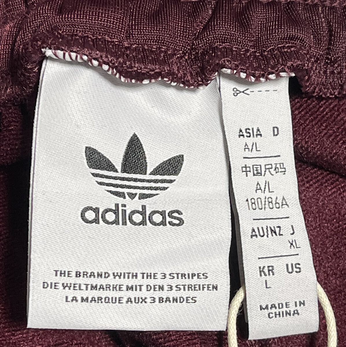 即決 完売品 XL新品マルーン常田大希着用adidas Originals 即決 完売品 XL新品マルーン常田大希着用adidas Originals