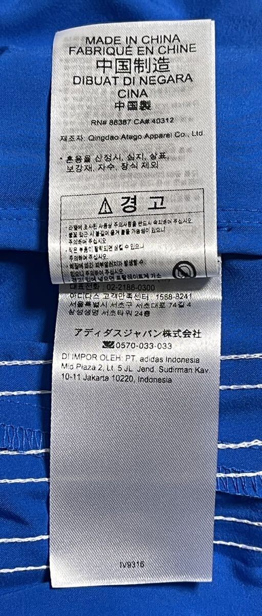 SALE即決 完売 希少2XLブルー新品adidas Originals ADILENIUM SALE即決 完売 希少2XLブルー新品adidas Originals ADILENIUM