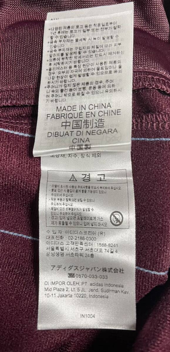 即決 完売品 XL新品マルーン常田大希着用adidas Originals 即決 完売品 XL新品マルーン常田大希着用adidas Originals