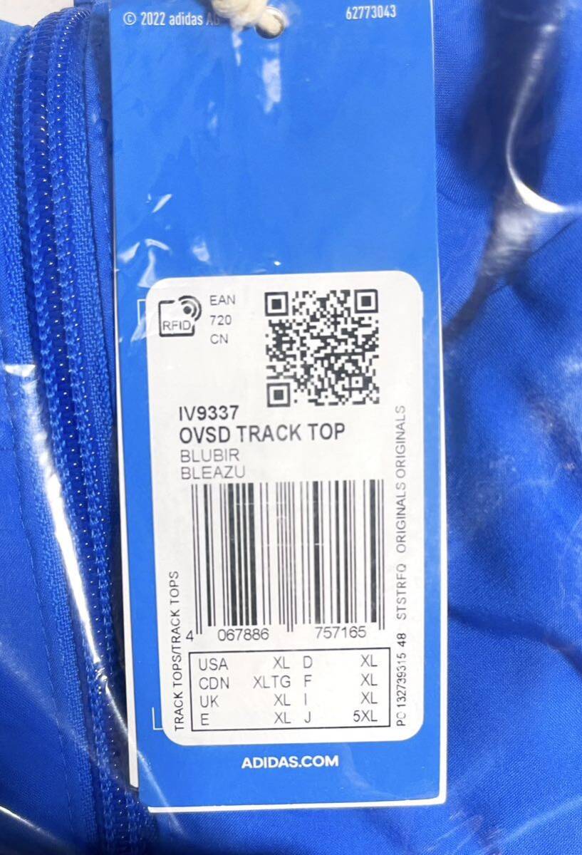 即決 上下5XL正規品/新品ブルー日本未発売BIGサイズadidas 即決 上下5XL正規品/新品ブルー日本未発売BIGサイズadidas