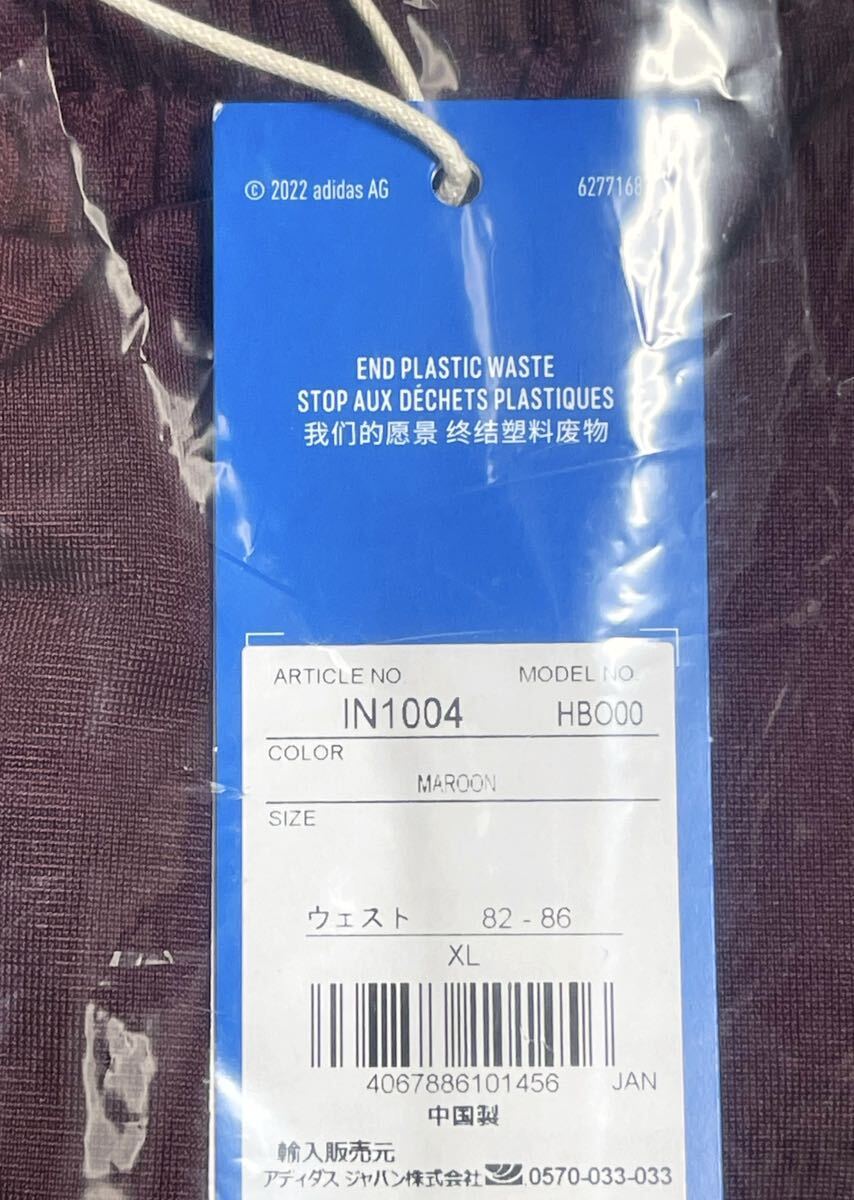 即決 完売品 XL新品マルーン常田大希着用adidas Originals 即決 完売品 XL新品マルーン常田大希着用adidas Originals