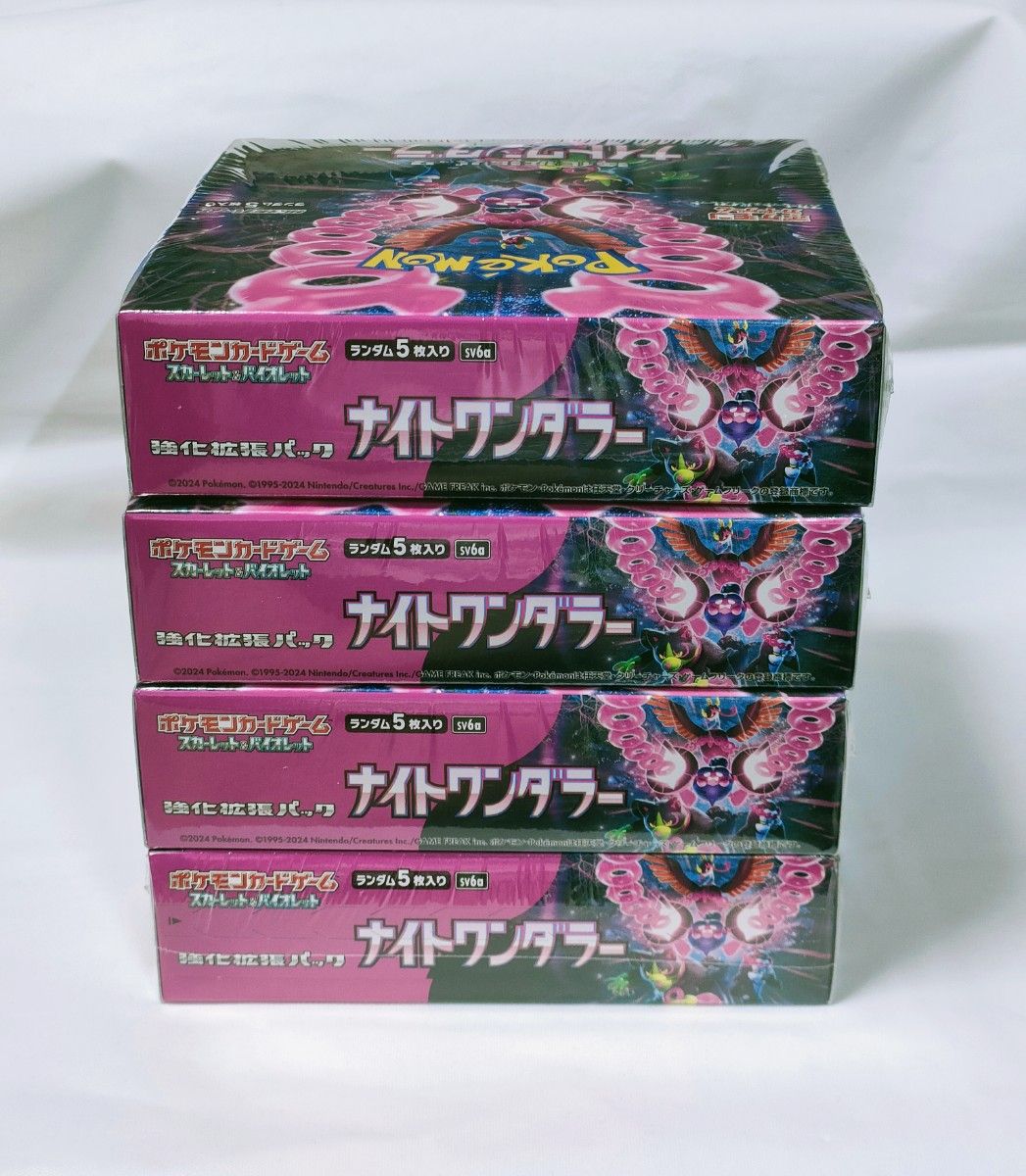 ポケモンカード ナイトワンダラー 4BOXセット 新品未開封 ポケモンカード ナイトワンダラー 4BOXセット 新品未開封