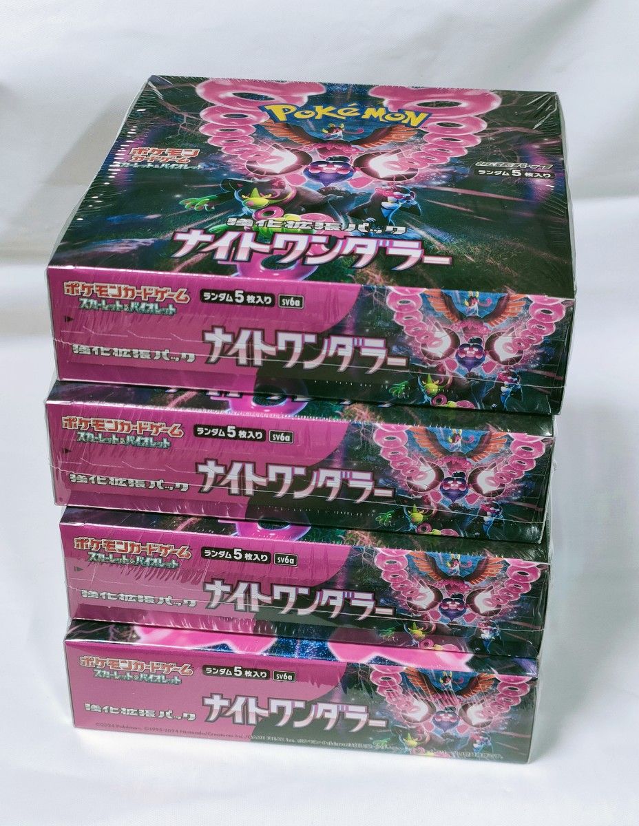 ポケモンカード ナイトワンダラー 4BOXセット 新品未開封 ポケモンカード ナイトワンダラー 4BOXセット 新品未開封