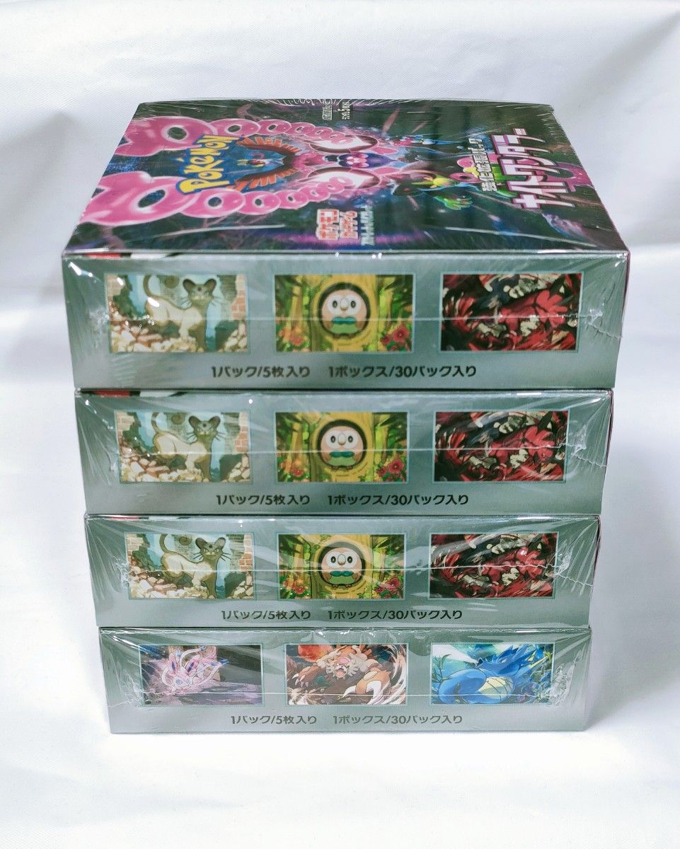 ポケモンカード ナイトワンダラー 4BOXセット 新品未開封 ポケモンカード ナイトワンダラー 4BOXセット 新品未開封