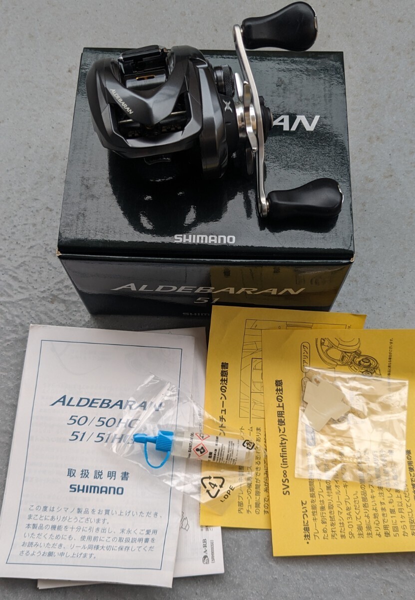5440円 シマノ アルデバラン 51 左ハンドル 美品 ③ - シマノ 5440円 シマノ アルデバラン 51 左ハンドル 美品 ③ - シマノ