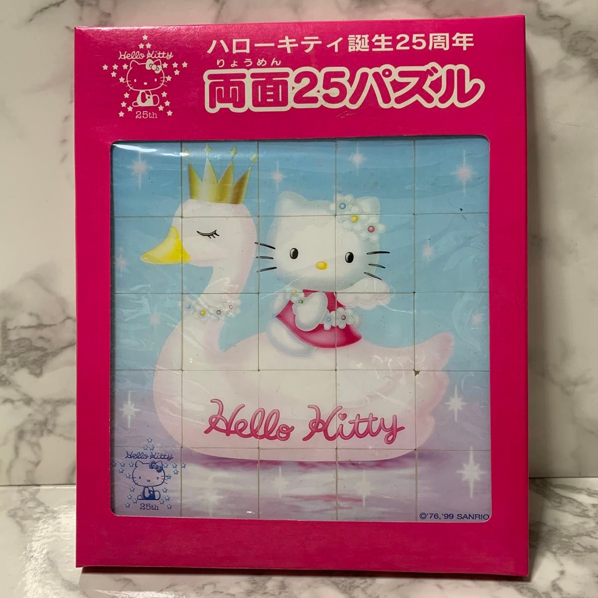 Sanrio 1999 ハローキティ 25周年 両面25パズル|Yahoo!フリマ Sanrio 1999 ハローキティ 25周年 両面25パズル|Yahoo!フリマ