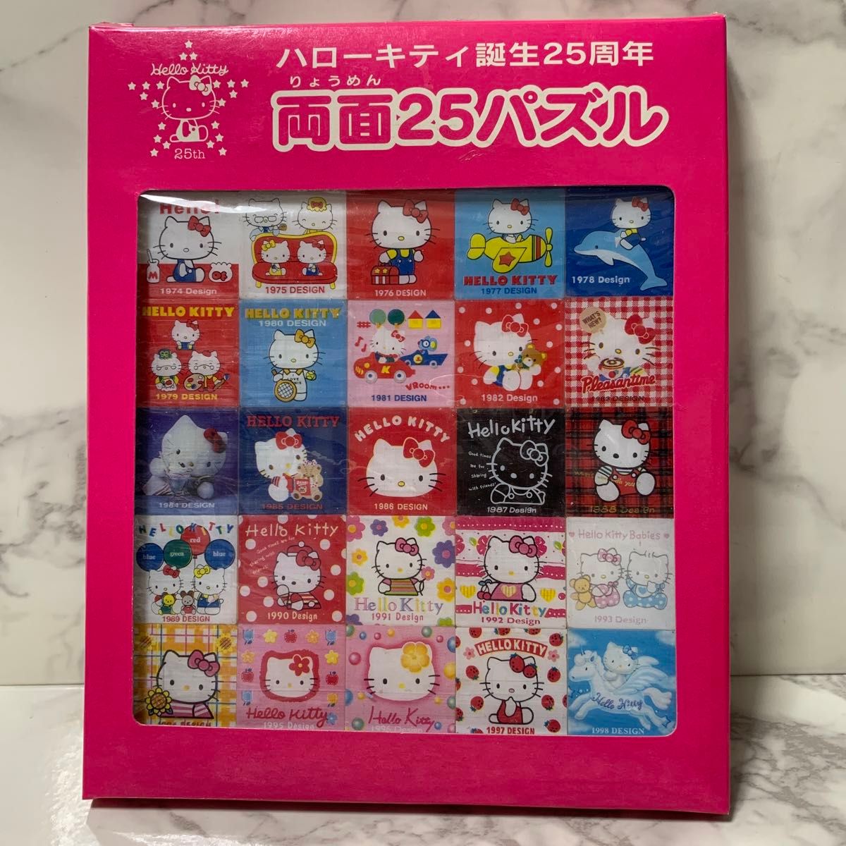 Sanrio 1999 ハローキティ 25周年 両面25パズル|Yahoo!フリマ Sanrio 1999 ハローキティ 25周年 両面25パズル|Yahoo!フリマ