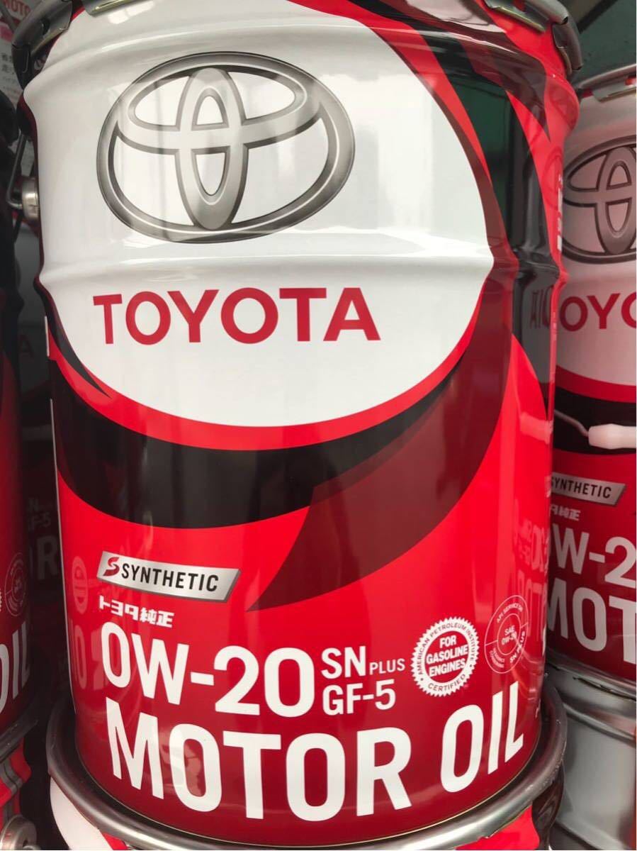 Toyota Original Engine Oil Sn Gf 5 0w l Can Real Yahoo Auction Salling Toyota Original Engine Oil Sn Gf 5 0w l Can Real Yahoo Auction Salling