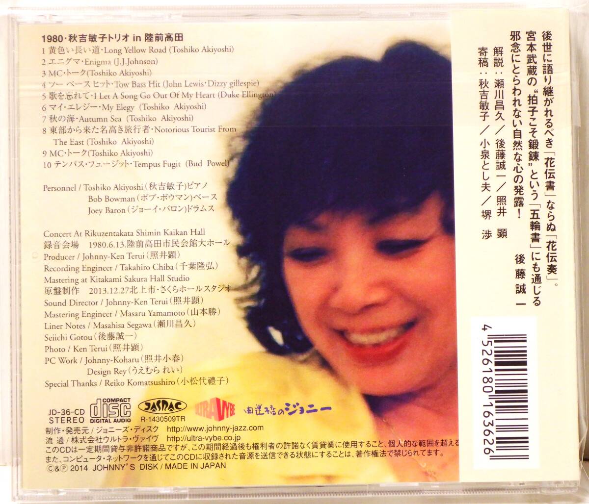item_image_4