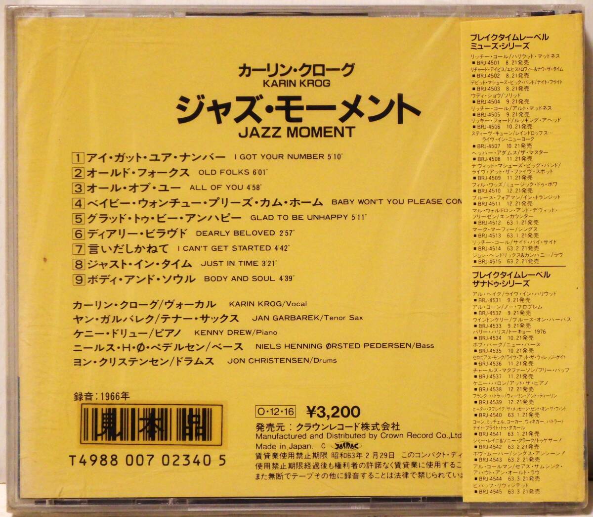 item_image_4