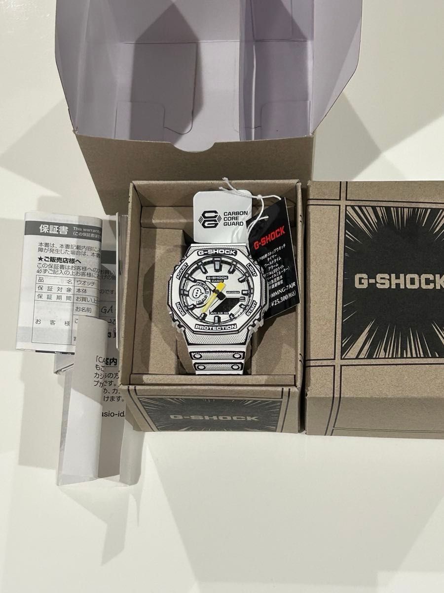CASIO G-SHOCK GA-2100MNG-7AJR MANGA カシオ マンガ 白色 日本 CASIO G-SHOCK GA-2100MNG-7AJR MANGA カシオ マンガ 白色 日本