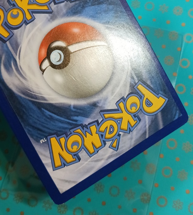 ポケカ 英語版 正規品 ルザミーネ 110/111 SR 海外版 ポケモン ポケカ 英語版 正規品 ルザミーネ 110/111 SR 海外版 ポケモン