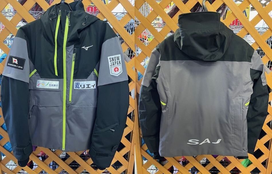 Yahoo!オークション - 2 3-301 MIZUNO(ミズノ) スキーウェア Yahoo!オークション - 2 3-301 MIZUNO(ミズノ) スキーウェア