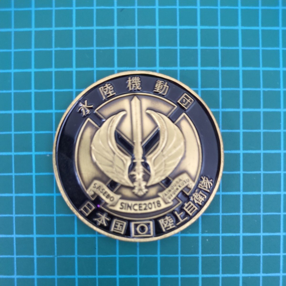 チャレンジコイン 水陸機動団 COMMANDING OFFICER 希少 レア チャレンジコイン 水陸機動団 COMMANDING OFFICER 希少 レア