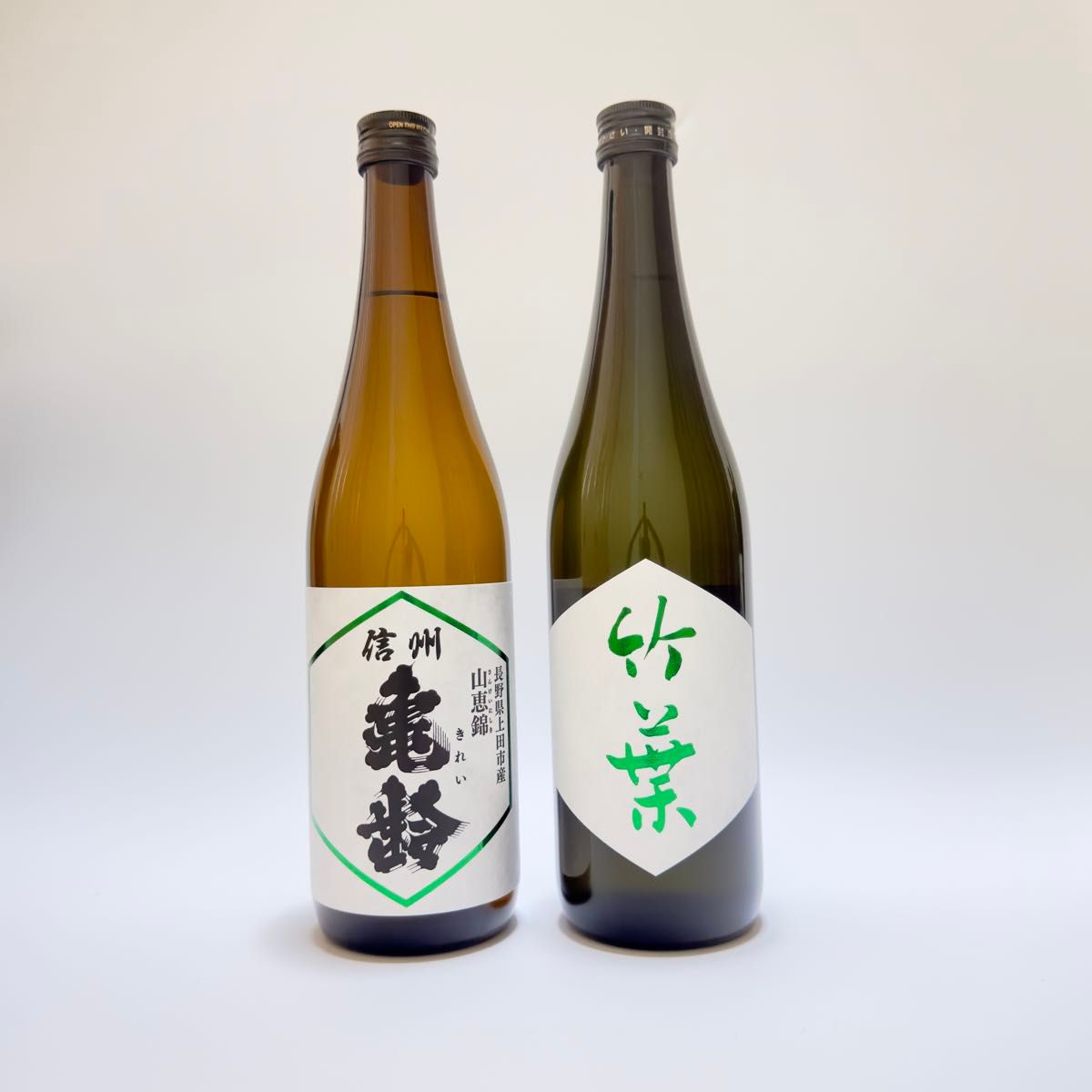 信州亀齢 純米吟醸 山恵錦 火入れ & 竹葉 能登産五百万石 純米 信州亀齢 純米吟醸 山恵錦 火入れ & 竹葉 能登産五百万石 純米