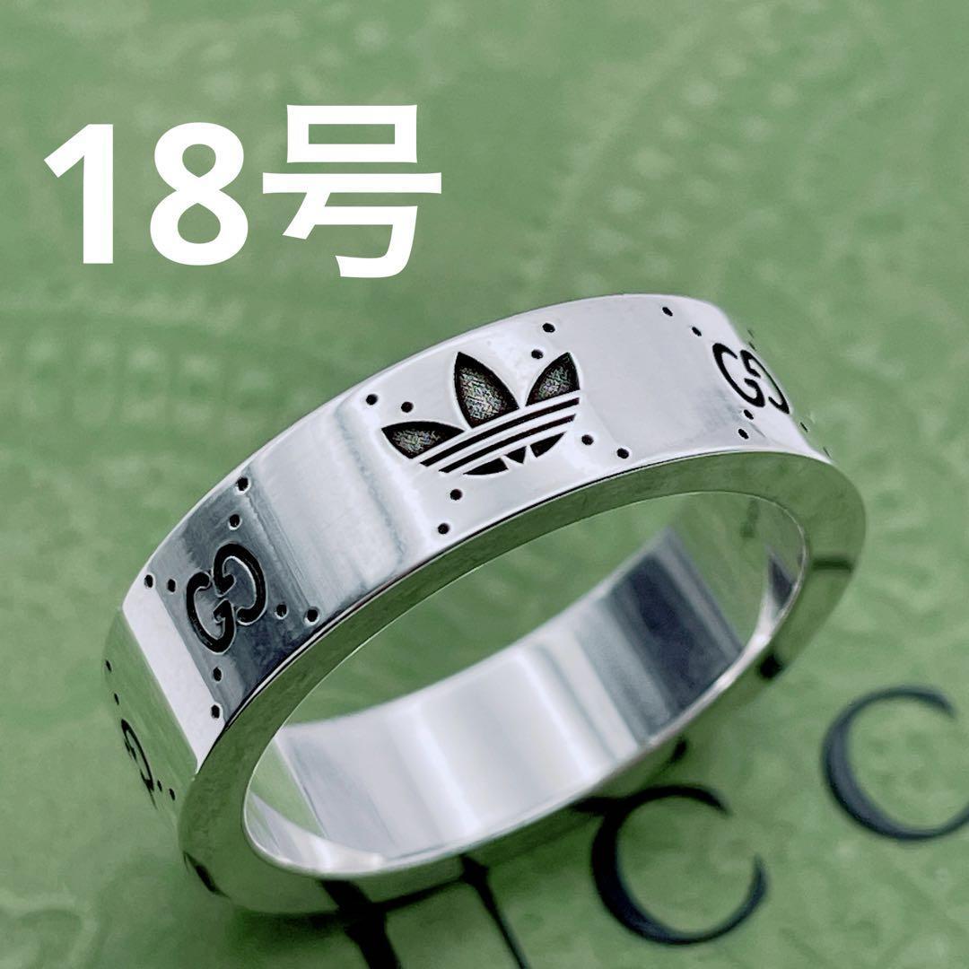 【開店記念セール!】 GUCCI×adidas 限定 コラボ リング 18号 指輪 シルバー925|Yahoo 18号~
