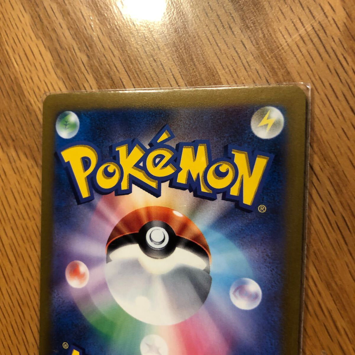 ポケモンカードゲーム S12a 260/172 オリジンディアルガVSTAR 鋼 ポケモンカードゲーム S12a 260/172 オリジンディアルガVSTAR 鋼