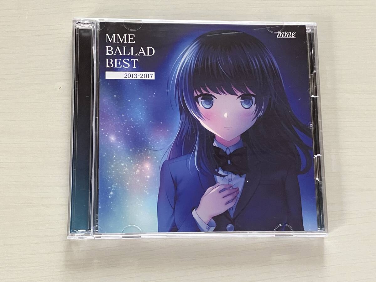 Amazon.co.jp: MME BALLAD BEST 2013-2017 : ミュージック|アニメ Amazon.co.jp: MME BALLAD BEST 2013-2017 : ミュージック|アニメ