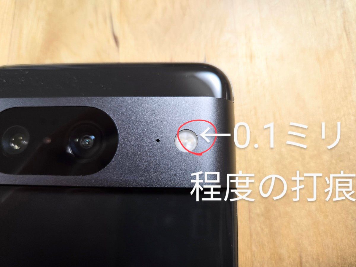 Google Pixel 8 オブシディアン 256GB|Yahoo!フリマ(旧PayPay Google Pixel 8 オブシディアン 256GB|Yahoo!フリマ(旧PayPay