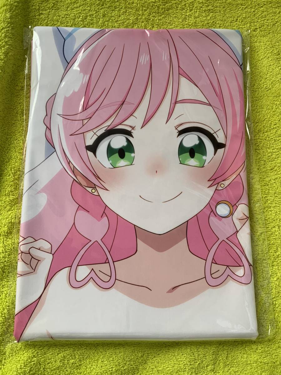 ひろがるスカイ!プリキュア キュアプリズム 虹ヶ丘ましろ(B ひろがるスカイ!プリキュア キュアプリズム 虹ヶ丘ましろ(B