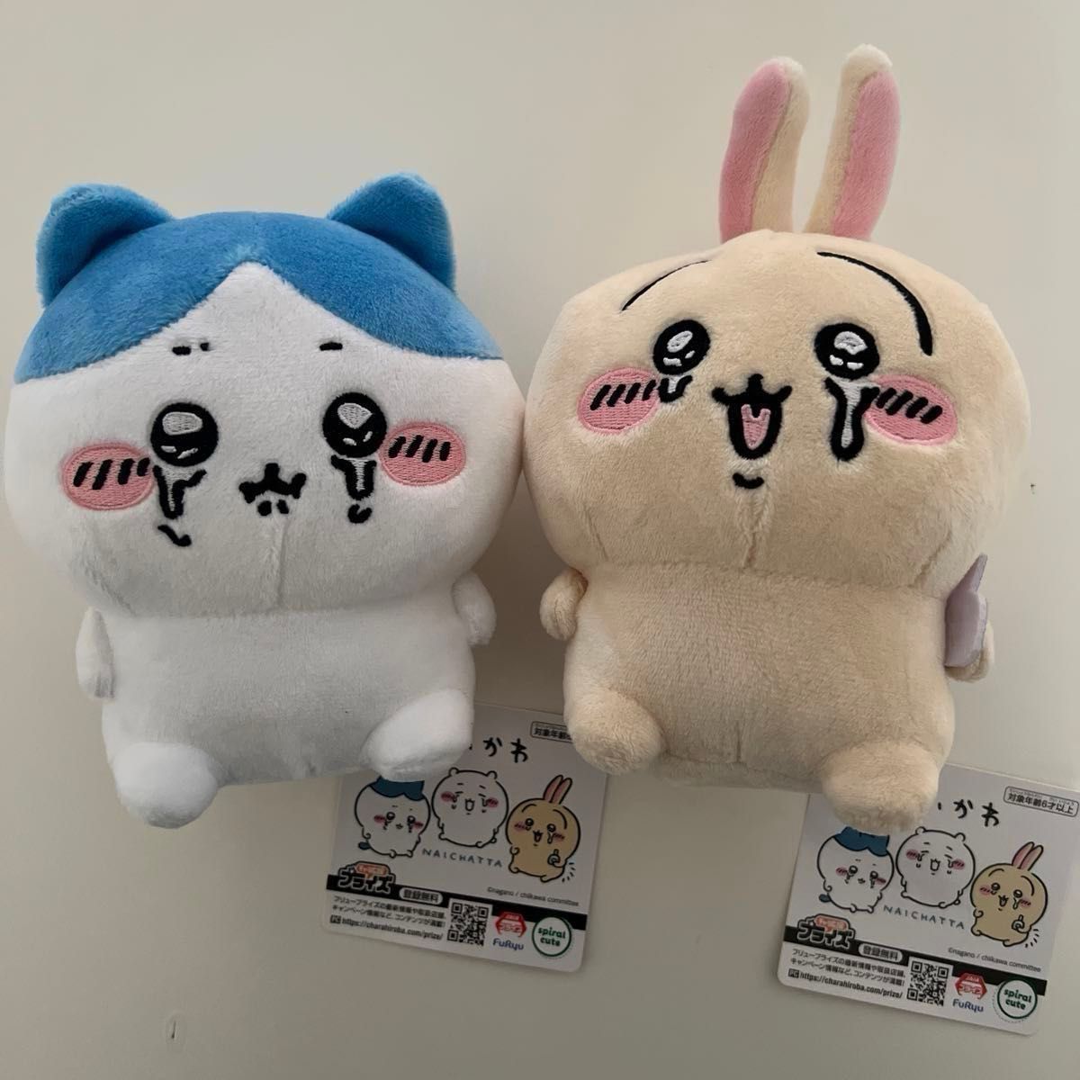 新品未使用】フリュー ちいかわ 泣いちゃったぬいぐるみ ちい 新品未使用】フリュー ちいかわ 泣いちゃったぬいぐるみ ちい