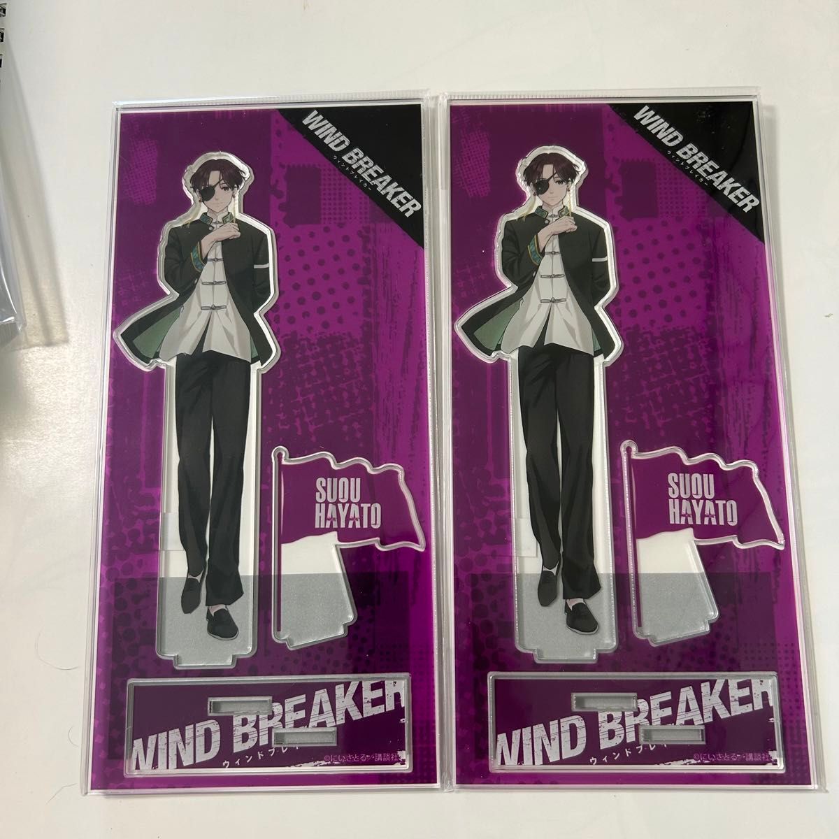 WIND BREAKER WINDBREAKER ウィンブレ ウィンドブレーカー 蘇枋 WIND BREAKER WINDBREAKER ウィンブレ ウィンドブレーカー 蘇枋