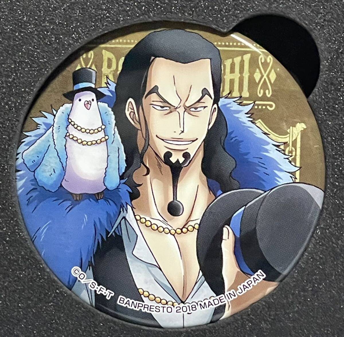 【未使用品/希少】ワンピース セブンイレブンネット限定 缶バッジ 20周年記念 限定衣装 缶バッチ ルッチ ラスト1