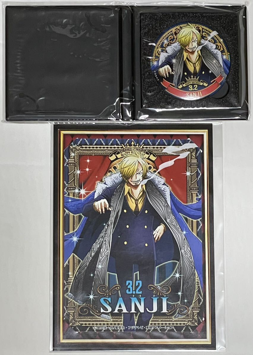 未開封品/希少】ワンピース 缶バッジ 麦わらストア 麦スト 未開封品/希少】ワンピース 缶バッジ 麦わらストア 麦スト