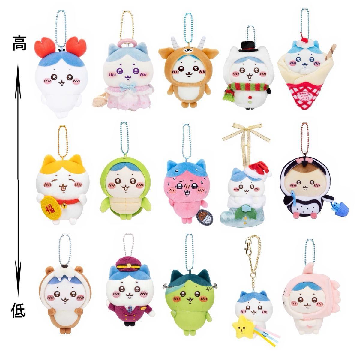 ちいかわ ハチワレ うさぎ モモンガ あのこ ゴブリンおくるみ ちいかわ ハチワレ うさぎ モモンガ あのこ ゴブリンおくるみ