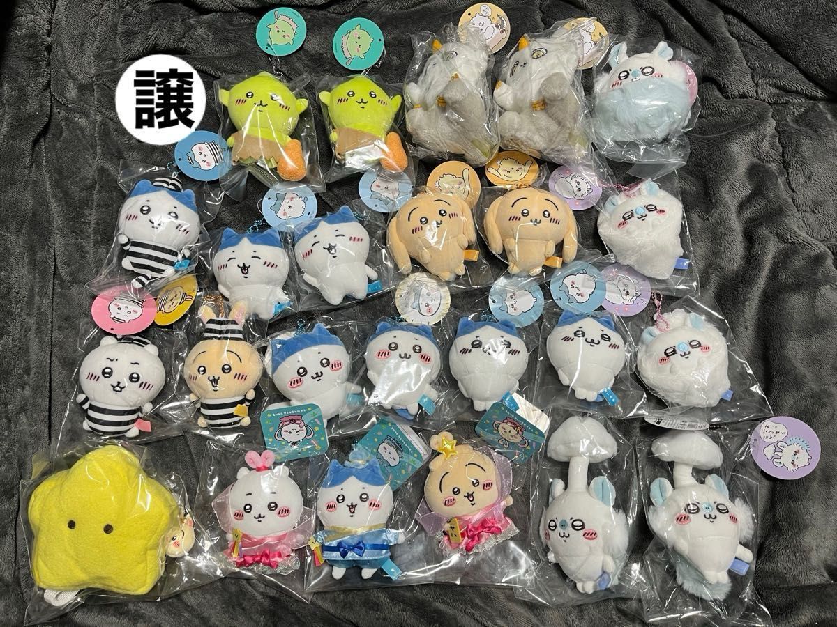 ちいかわ ハチワレ うさぎ モモンガ あのこ ゴブリンおくるみ ちいかわ ハチワレ うさぎ モモンガ あのこ ゴブリンおくるみ
