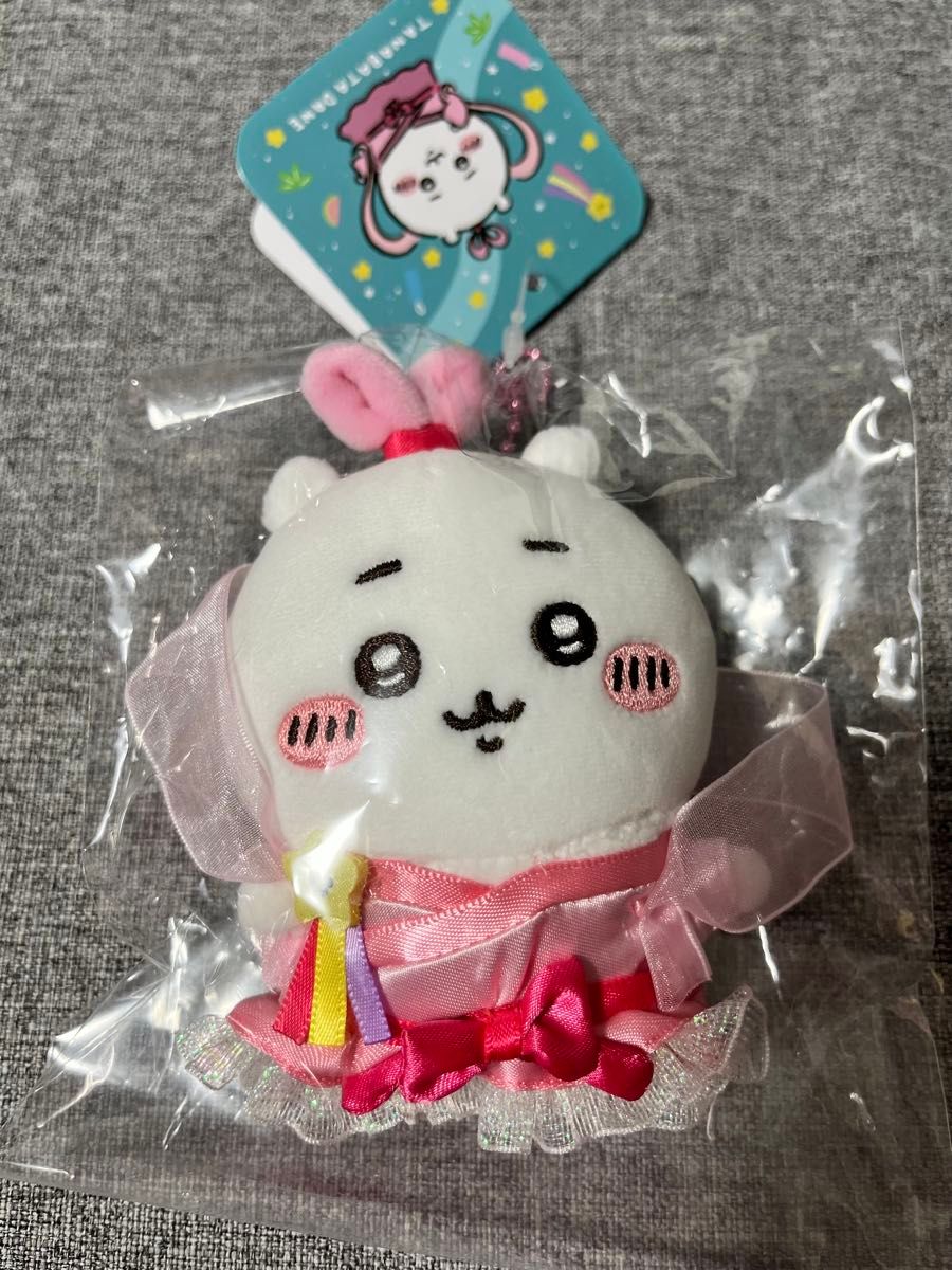 ちいかわ ハチワレ うさぎ モモンガ あのこ ゴブリンおくるみ ちいかわ ハチワレ うさぎ モモンガ あのこ ゴブリンおくるみ