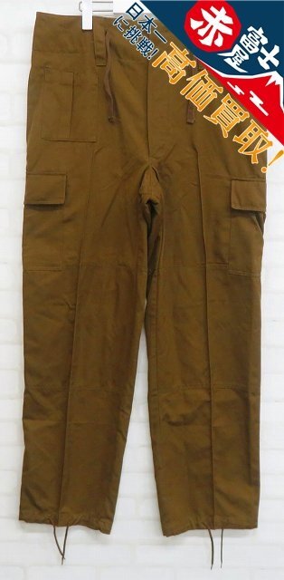 南アフリカ軍 BRIDGE CLOTHING社 ヌートリア コンバットカーゴ 南アフリカ軍 BRIDGE CLOTHING社 ヌートリア コンバットカーゴ