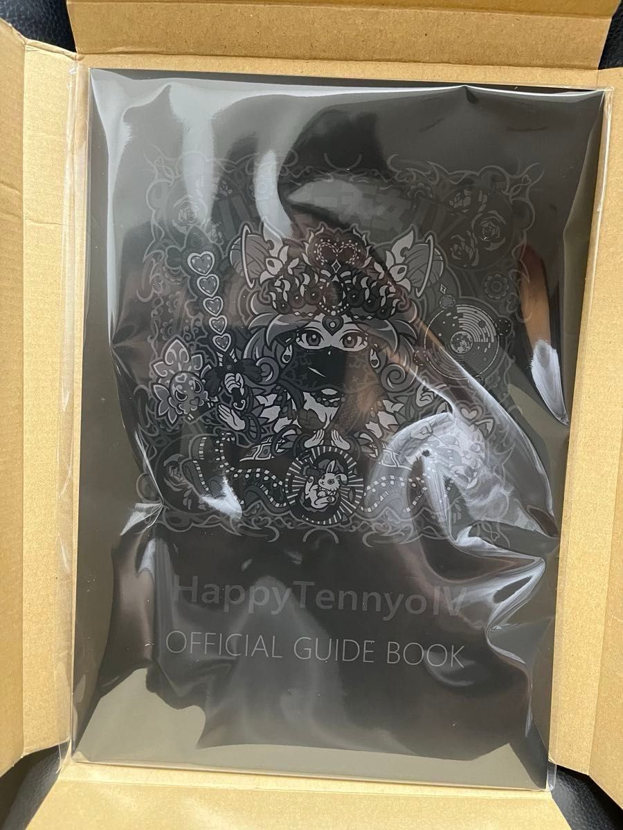新品】ハッピー天女Ⅳ AGAWA シール 全3333種 限定|Yahoo 新品】ハッピー天女Ⅳ AGAWA シール 全3333種 限定|Yahoo