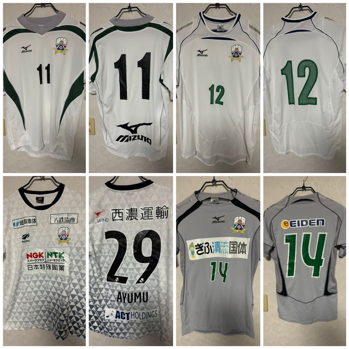 FC岐阜 ユニフォーム 12枚セット S M L サイズ ホーム アウェイ FC岐阜 ユニフォーム 12枚セット S M L サイズ ホーム アウェイ