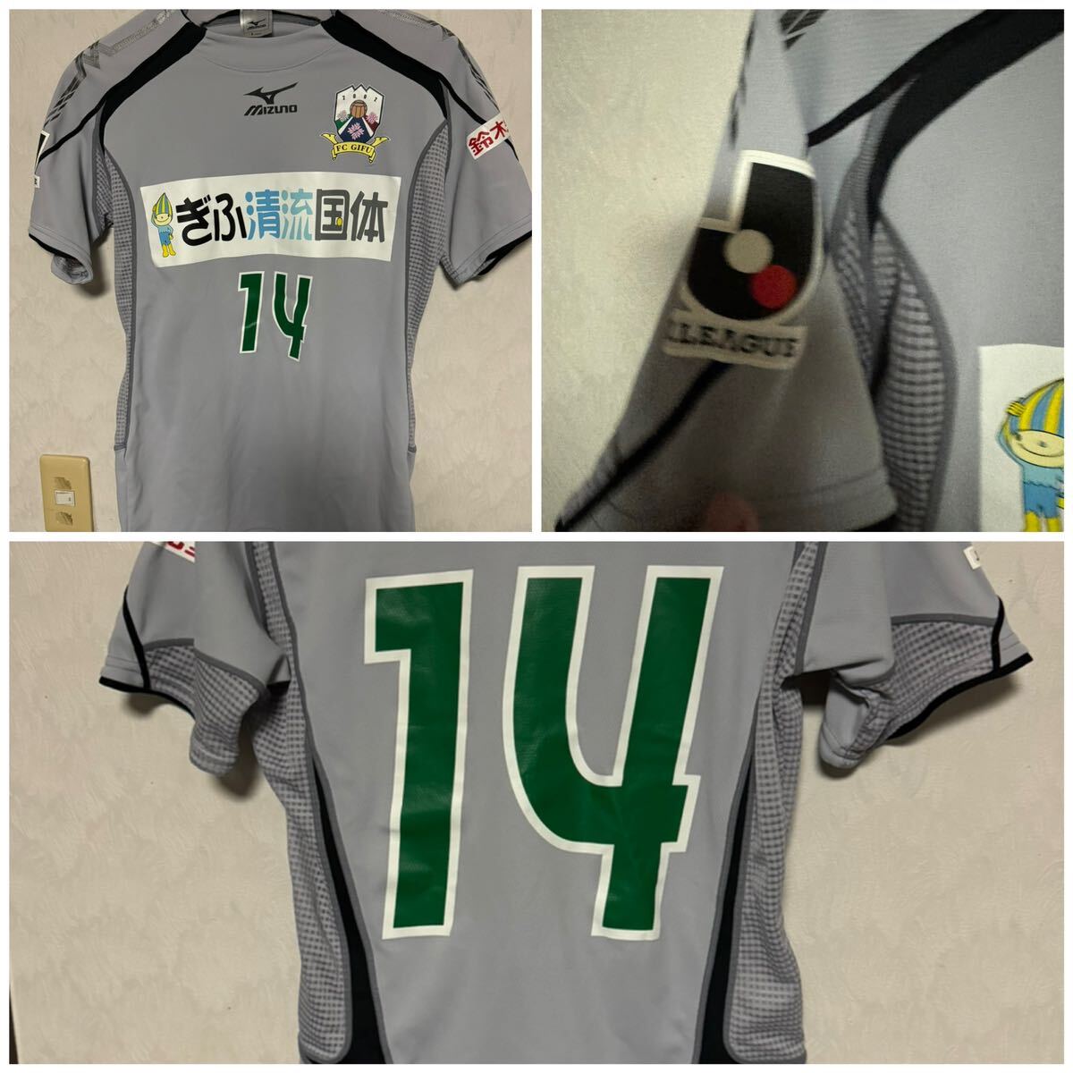 FC岐阜 ユニフォーム 12枚セット S M L サイズ ホーム アウェイ FC岐阜 ユニフォーム 12枚セット S M L サイズ ホーム アウェイ