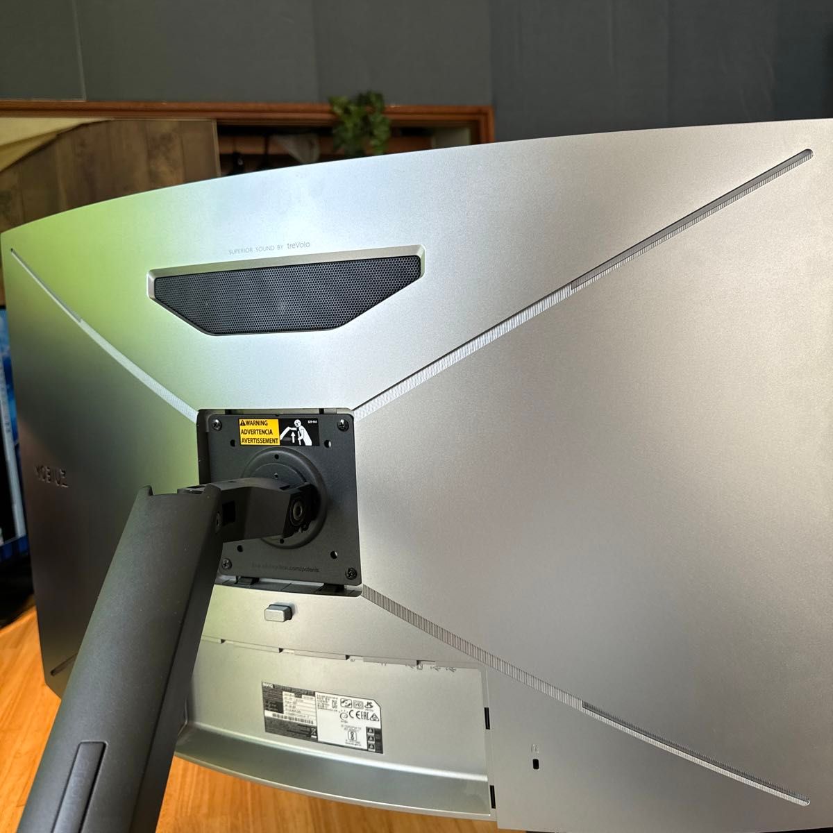 BenQ MOBIUZ EX3210R 付属品あり 31 5 湾曲1000 ゲーミング BenQ MOBIUZ EX3210R 付属品あり 31 5 湾曲1000 ゲーミング